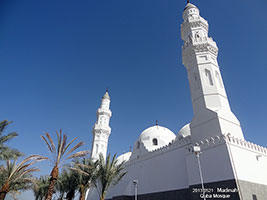 Quba mosque